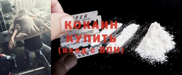 таблы Россошь