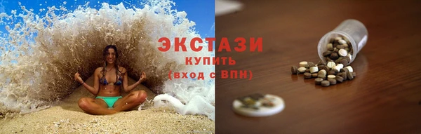 таблы Россошь
