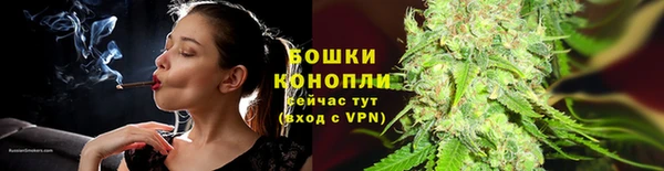 таблы Россошь