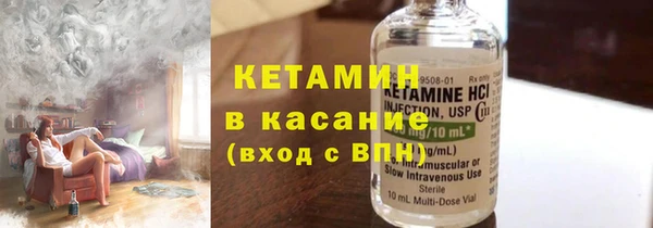 каннабис Рославль