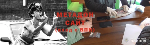 таблы Россошь