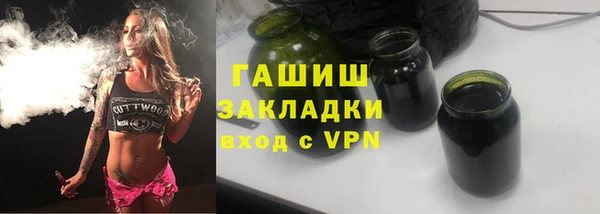альфа пвп VHQ Ростов