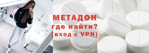 таблы Россошь