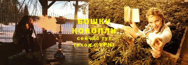 таблы Россошь