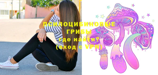 альфа пвп VHQ Ростов