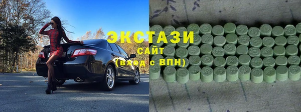 таблы Россошь