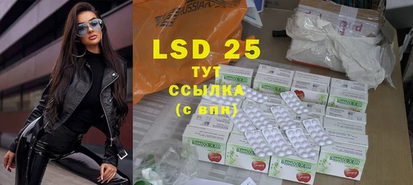 mdma Шарыпово
