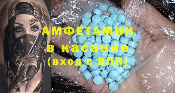 каннабис Рославль