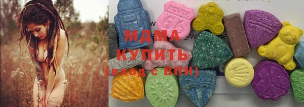 таблы Россошь