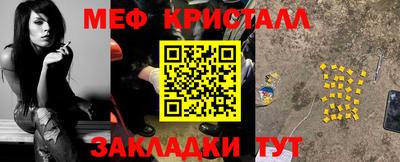 спиды Владимир