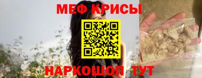 дживик Владивосток