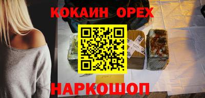 меф Владикавказ