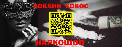 спиды Владимир
