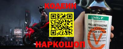 дживик Владивосток