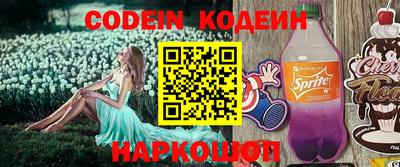 меф Владикавказ