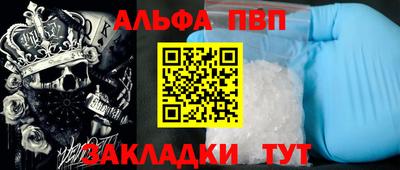 дживик Владивосток