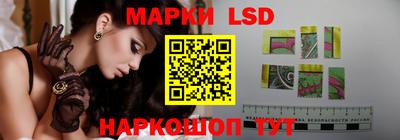 меф Владикавказ