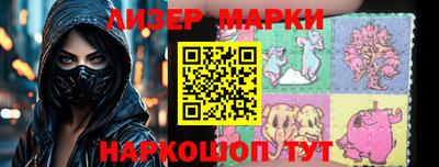 спиды Владимир