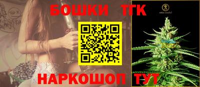 меф Владикавказ