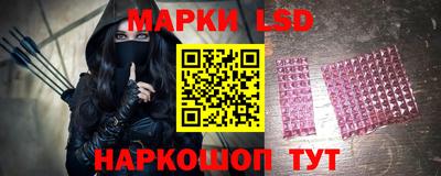 дживик Владивосток