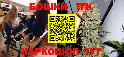 дживик Владивосток