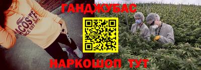 дживик Владивосток