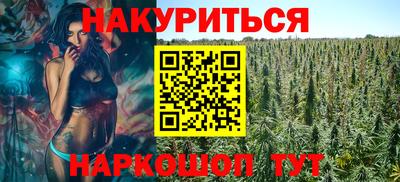 спиды Владимир