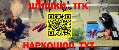 спиды Владимир