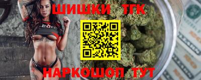 меф Владикавказ
