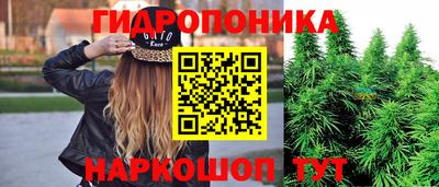 меф Владикавказ