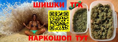 дживик Владивосток