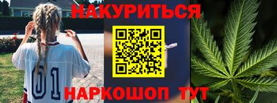 дживик Владивосток