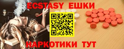 меф Владикавказ