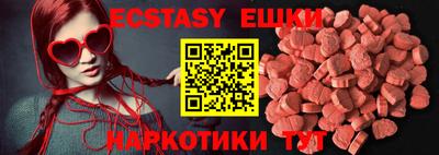 меф Владикавказ