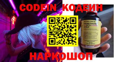 дживик Владивосток