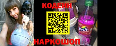 спиды Владимир