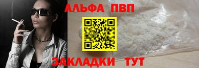 дживик Владивосток