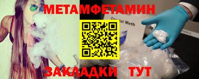 дживик Владивосток