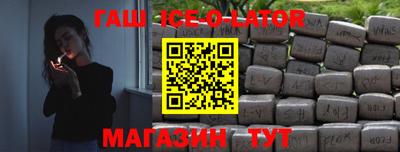 спиды Владимир