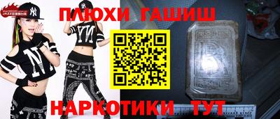 меф Владикавказ