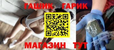 меф Владикавказ