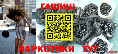 дживик Владивосток