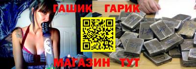 меф Владикавказ