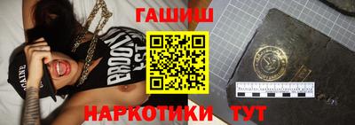 спиды Владимир