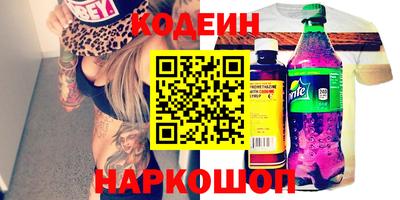 дживик Владивосток