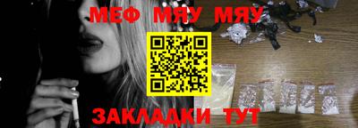 спиды Владимир