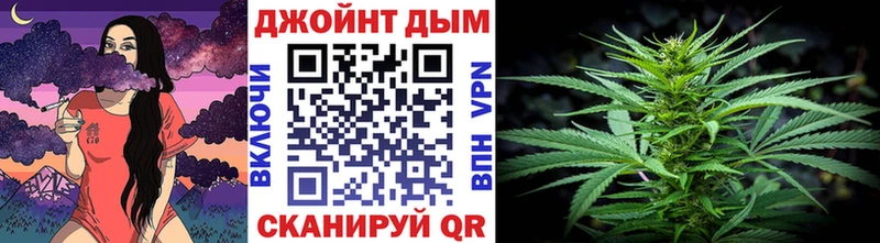 где можно купить   Альметьевск  Конопля THC 21% 